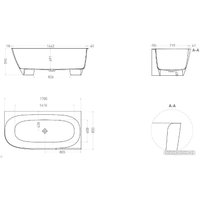 Ванна Umy Home Nook R 170x85 UM11622 (U-Solid, матовый)