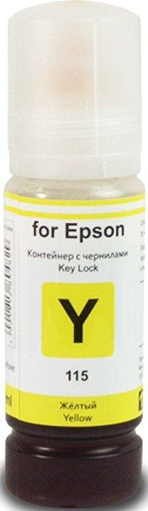 

Чернила Revcol 6536 Key Lock (аналог Epson C13T07D44A)