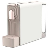 Капсульная кофеварка Scishare Capsule Coffee Machine S1109 (с переходником на евровилку, золотистый)