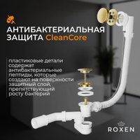 Сифон Roxen R70A-G