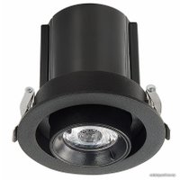 Точечный светильник ST Luce Ledder ST702.348.12