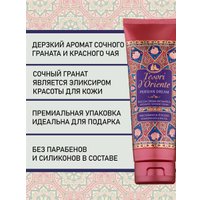 Tesori d'Oriente Крем-гель для душа Persian Dream 250 мл