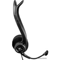 Наушники Logitech PC Headset 860