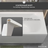 Ванна Roxen Alfa 240120-1775