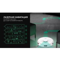 Робот-пылесос Polaris PVCRDC 5004 Wi-Fi IQ Home (белый)