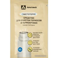 Средство для мытья посуды Арктика CA-20-2 Для очистки термосов (саше)