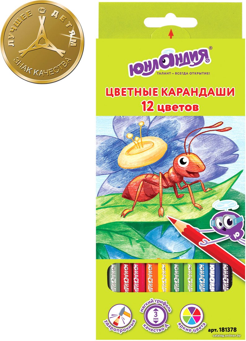 Набор цветных карандашей Юнландия В гостях у букашек 181378 (12цв)