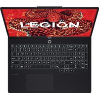 Игровой ноутбук Lenovo Legion R7000P ADR10 83LT0023CD