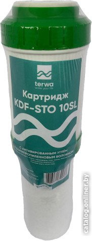 Картридж Terwa KDF-STO 10 SL