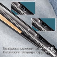 Выпрямитель Holt HT-HC-007 (серый)