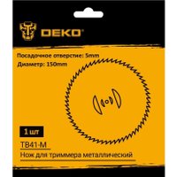 Нож для триммера Deko TB41-M 065-1052