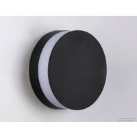 Уличный настенный светильник Ambrella light Garden ST4544