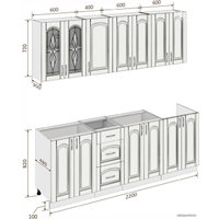 Готовая кухня Кортекс-мебель Корнелия Ретро 2.2м без столешницы (дуб сонома)