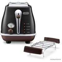 Тостер DeLonghi CTOV 2103.BK в Бобруйске