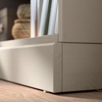 Стеллаж Ikea Havsta S79534641