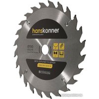 Пильный диск Hanskonner H9022-190-20/16-24