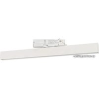 Трековый светильник Arlight LGD-FLAT-4TR-S605-25W (WH) 033699(1)