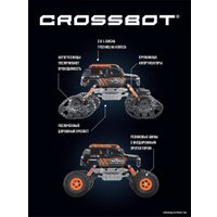 Автомодель Crossbot Вездеход 870590 (черный/оранжевый)