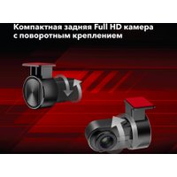 Видеорегистратор-GPS информатор (2в1) Inspector Tango