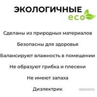 Стеклообои БауТекс Profitex Р60 Диагональ средняя 139-170г (1х25 м)