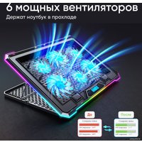 Подставка ICE COOREL K15