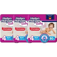 Трусики-подгузники Helen Harper Baby 4 Maxi (240 шт)