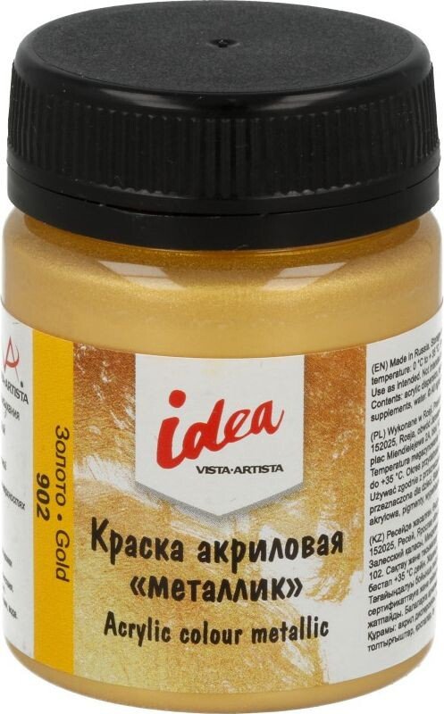 

Акриловая краска Vista-Artista idea металлик IME-50 (50 мл, 902 золото/gold)