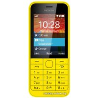 Кнопочный телефон Nokia 220 Yellow