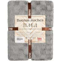 Плед Buenas Noches Мягкий мех Черепица 220x240 94433 (серый)