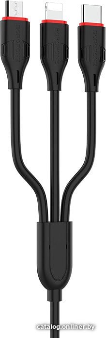 Кабель Borofone BX17 3-in-1 (черный)