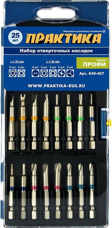 Набор бит Практика Профи 640-407 (25 шт)