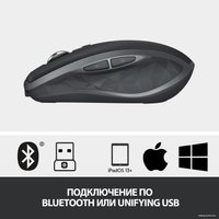 Мышь Logitech MX Anywhere 2S (графитовый)