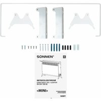 Конвектор Sonnen Mini МП-1500.2