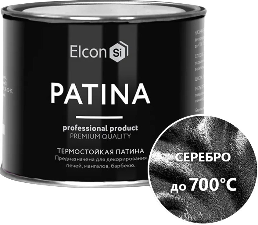 Краска Elcon Patina термостойкая до 700C 0.2 кг (серебристый)