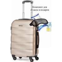 Чемодан-спиннер 4 ROADS 1389-S 55 см (шампань)