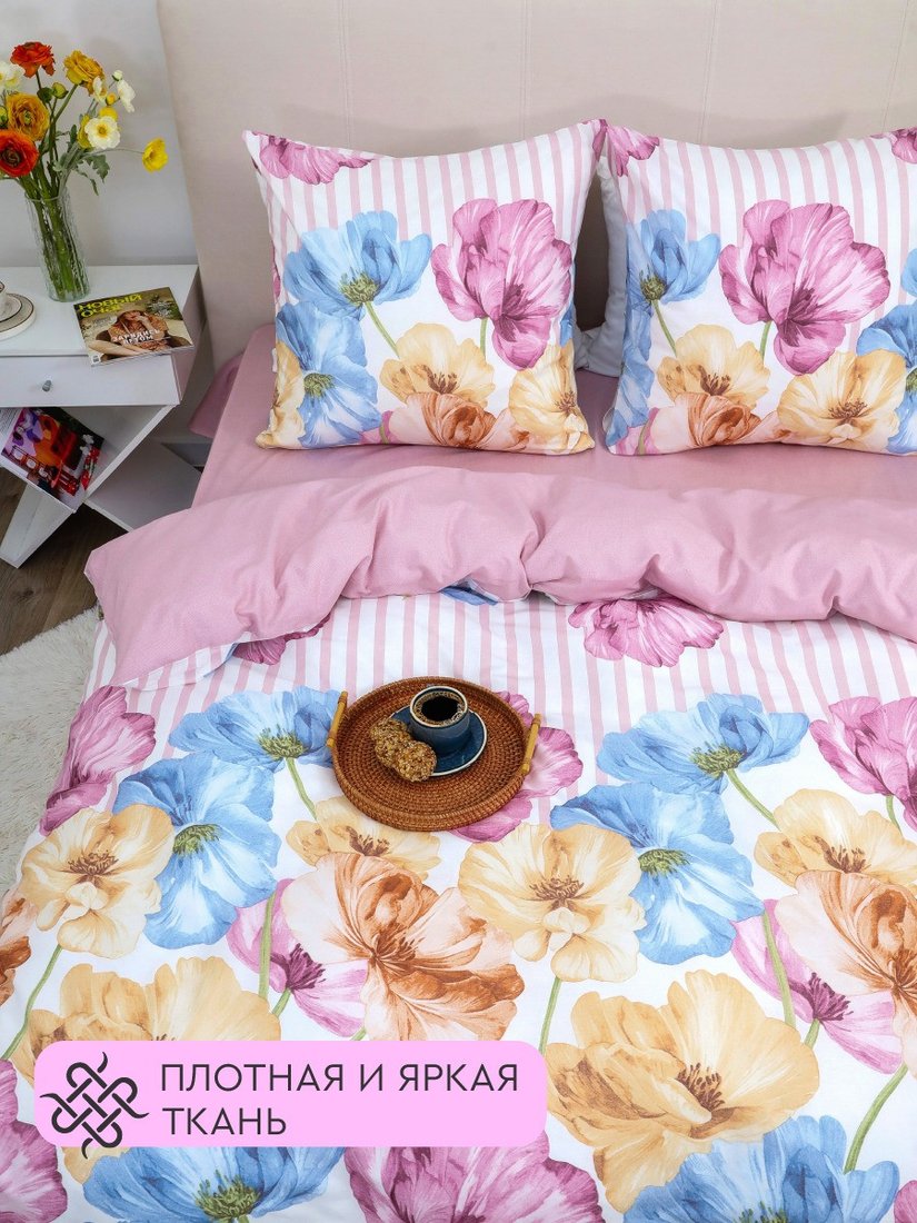 

Евро комплект постельного белья Василиса Delight Евро 70x70 20221/1