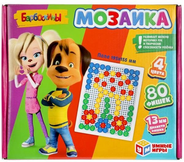 

Мозаика/пазл Умные игры Мозаика Барбоскины 4680107925343