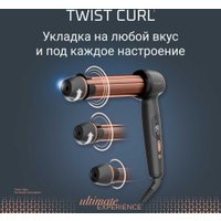 Стайлер для завивки Rowenta Twist Curl CF4620E0