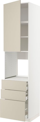 Шкаф-пенал Ikea Metod/Maximera s59460373