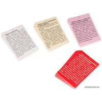 Романтическая игра Фанты Флирт №8 Бутылочка