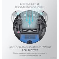 Робот-пылесос Polaris PVCR 1020 FusionPRO