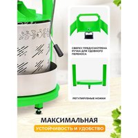 Винтовая соковыжималка-пресс Helicon Домкратный 10 л