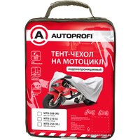 Чехол для мотоцикла без кофра Autoprofi MTB-250 XL