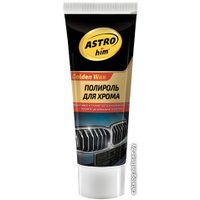  ASTROhim Полироль для хрома 100мл AC-273