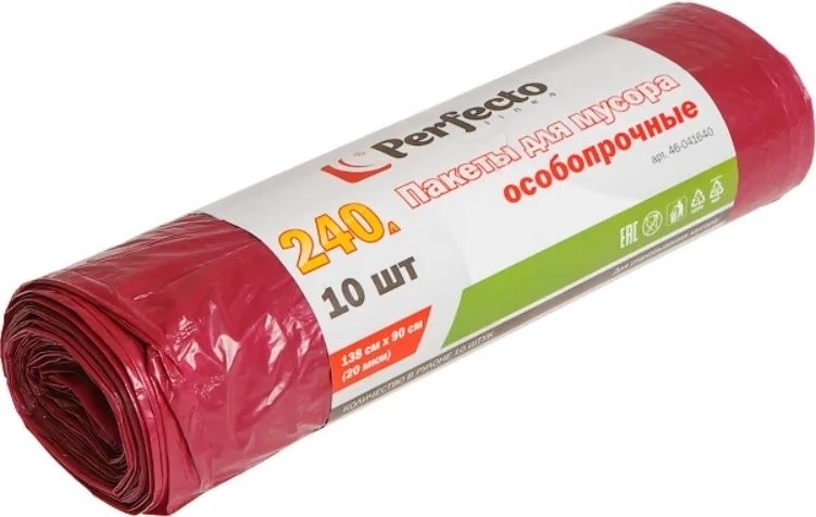 

Пакеты для мусора Perfecto Linea Standard 240 л 46-041640 (10 шт)