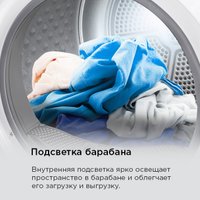 Сушильная машина MAUNFELD MFDM168WH03B