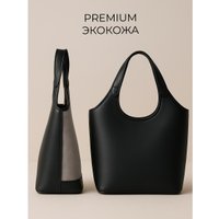 Женская сумка Pola 2446 (коричневый)