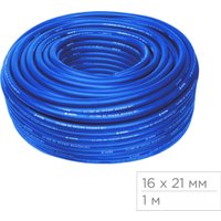 Шланг для компрессора Мастак 681-16050M1