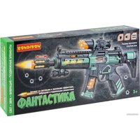 Автомат игрушечный Bondibon Фантастика ВВ6152