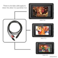 Кабель XP-Pen SPE40